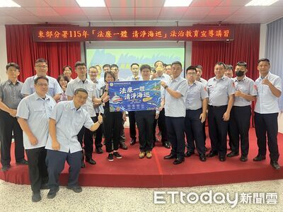 東部分署法治教育講習　強化國安意識與廉政法治觀念