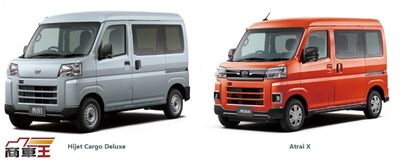 大發「2款麵包車改良版」日本開賣！安全系統提升新增多項功能