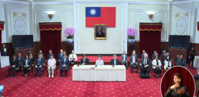 監委名單今揭曉　民眾黨批民進黨：掌權10年後證明最捨不得廢監院