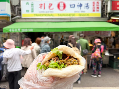 公館客製化割包!五種肥瘦比例任選 麵皮口感柔軟香氣足