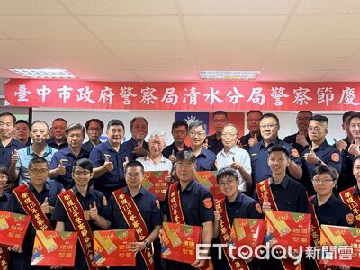 結合最夯谷溜遊戲場　清水警頒「最佳谷溜人氣獎」表揚28警