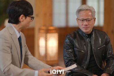 黃仁勳答對百萬獎金「霸氣加碼兩倍」　捐兒童公益團體