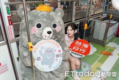西拉雅灰熊熊專車6月13日登場　搭台灣好行送限量磁鐵夾