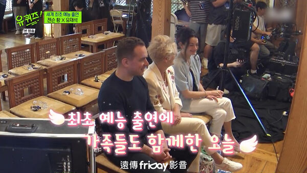 ▲▼ 黃仁勳。（圖／翻攝自friDay影音）