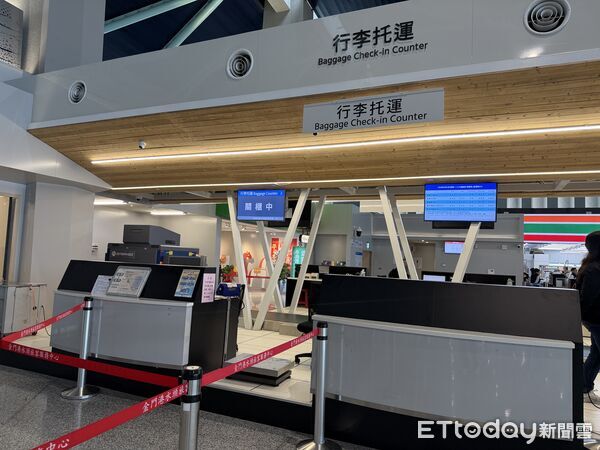 ▲▼金門小三通自7月1日起行李托運免費額度只剩5公斤引發民眾熱議。（圖／記者鄭逢時攝）