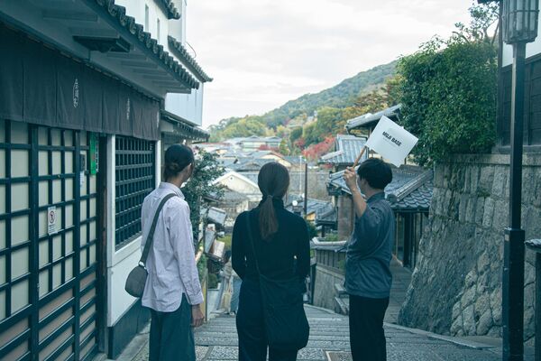 ▲▼京都MUJI BASE。（圖／株式会社良品計画提供）
