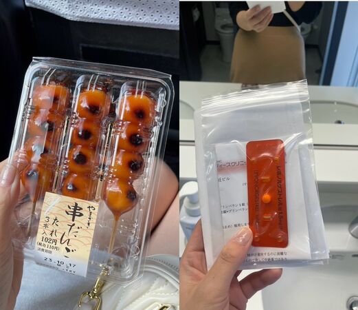 ▲▼已婚聲優伊藤正巳爆不倫！勾女粉開房「給事後藥、百元糰子打發」日網震怒。（圖／翻攝自X）