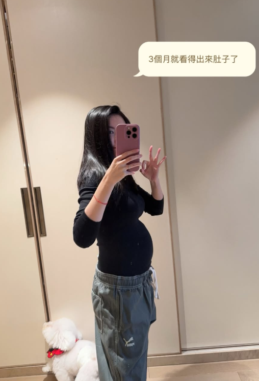 ▲▼愷樂。（圖／翻攝自Instagram／butterfly092288）