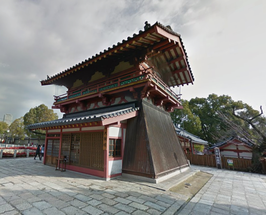 大阪天王寺驚傳當街砍人!女子傷勢不明