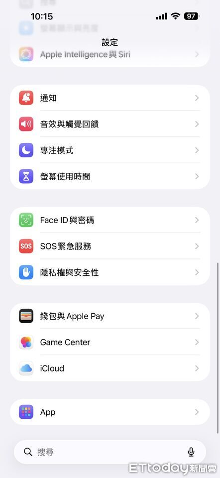 ▲▼             。（圖／記者蘇晟彥製圖）