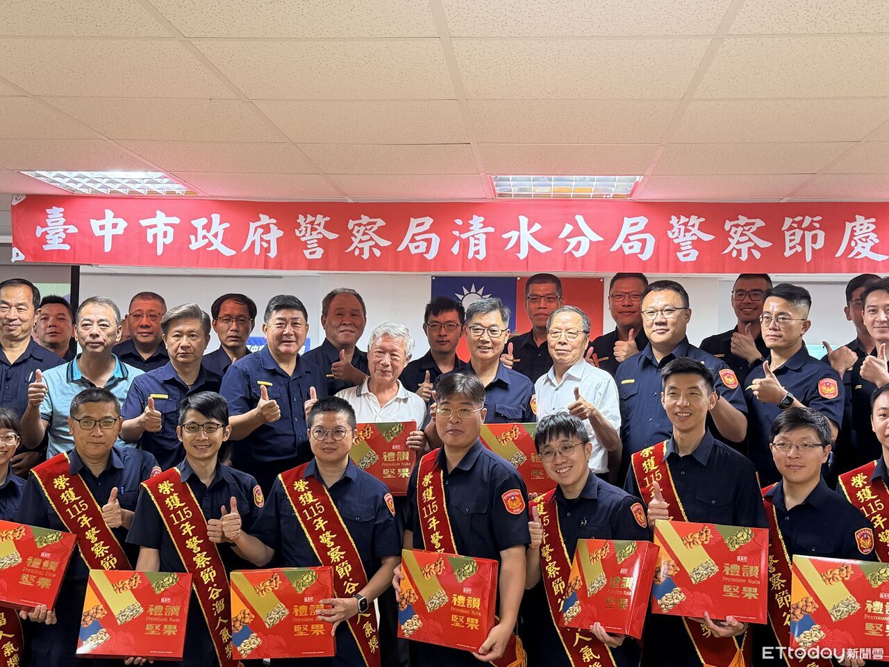 結合最夯谷溜遊戲場 清水警頒「最佳谷溜人氣獎」表揚28警