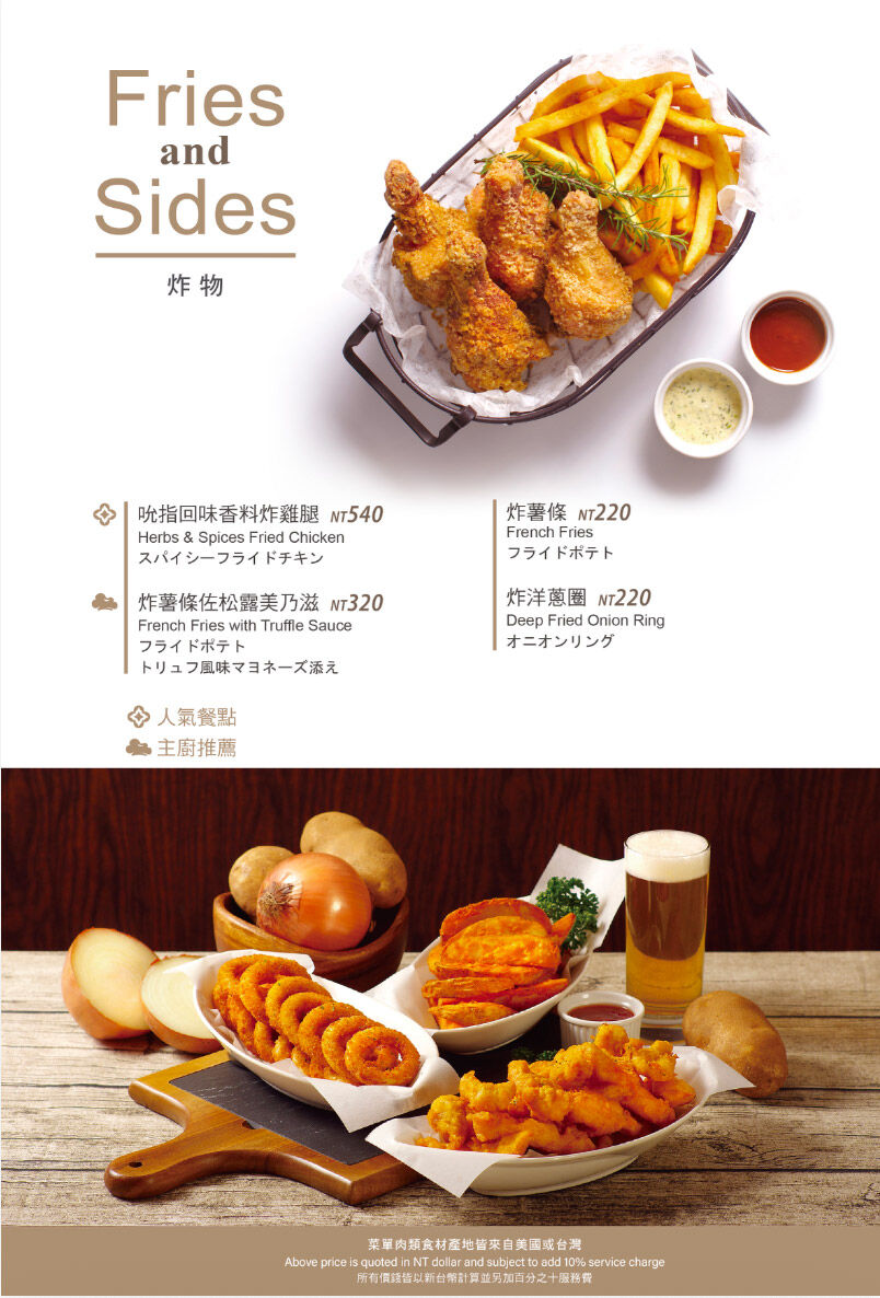 ▲▼歐華酒店 Oeillet 歐麗蛋糕坊。（圖／JJ.Hsu授權提供）