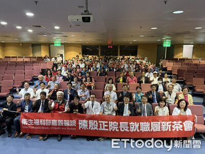 台大博士陳殷正就任嘉醫院長　引進「陪伴機器人」助長照