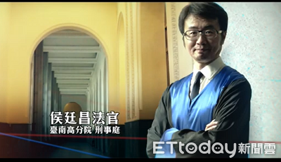 網紅法官侯廷昌獲提名擔任監委！3煞奪11命他全沒判死　理由曝光