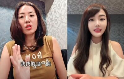 劉伊心前特助逆風力挺！8字揭她私下一面　網抓包1細節笑翻