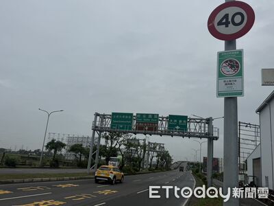 南科、樹谷空維區7月1日上路 未完成排煙檢驗最高罰6萬