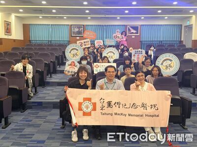 守護東部兒少防線！台東少年隊前進馬偕醫院　解析新興毒品