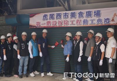 告別70年老市場！虎尾西市場拆除動工　2.7億打造美食新地標