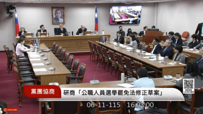 協商選罷法！白提「 易服社會勞動者」能參選　綠：為高虹安量身打造