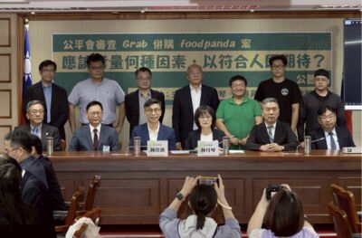 Grab併Foodpanda案引關注　學者籲審查納入國安與資料治理