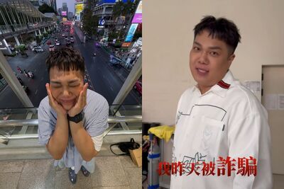 YouTuber關韶文慘遇詐騙！　輸入信用卡資料「下秒遭盜刷6萬4」