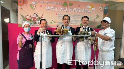 東森集團響應「更生傳愛創世　司法溫暖粽情粽意」傳遞愛與真情