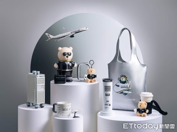▲▼星宇航空攜手星巴克推出全新聯名系列商品。（圖／星宇航空提供）