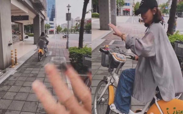 （圖／取自賈靜雯IG）