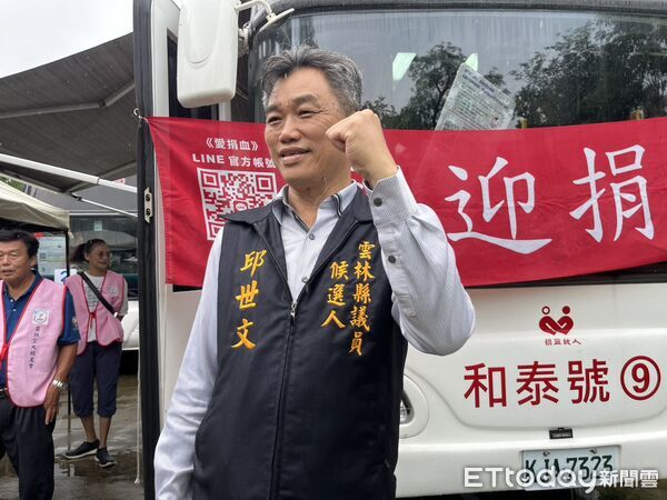 ▲邱世文於活動中宣布退出民進黨，未來將以無黨籍身分投入斗六選區縣議員選舉。（圖／記者游瓊華翻攝）