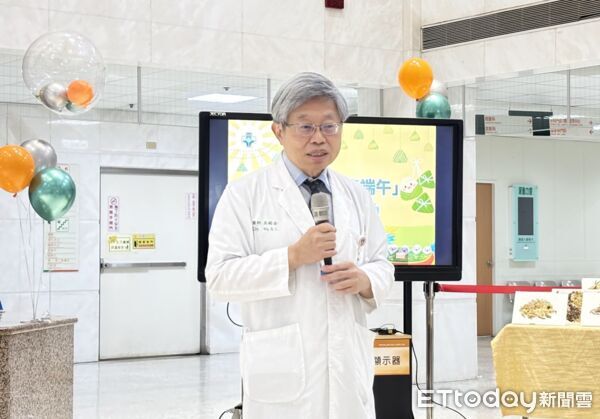 ▲中國醫藥大學北港附設醫院舉辦「香氣滿盈 安康端午」活動。（圖／記者游瓊華翻攝）