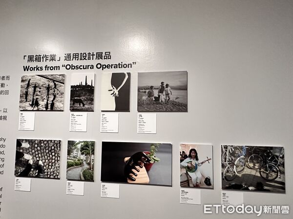 ▲▼國家攝影文化中心舉行「黯像：看見不見」攝影展，集結視障者攝影師及相關作品，顛覆大眾對「攝影」與「觀看」的印象，同時也探討視障者在社會結構面臨的議題。（圖／記者林育綾攝）