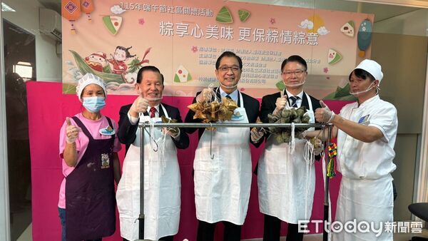 ▲▼台北地檢署與更保台北分會共同舉辦的「更生傳愛創世　司法溫暖粽情粽意」。法務部長鄭銘謙、台北地檢署檢察長王俊力，以及更保臺北分會主任委員林炳耀。（圖／臺灣更生保護會臺北分會提供）