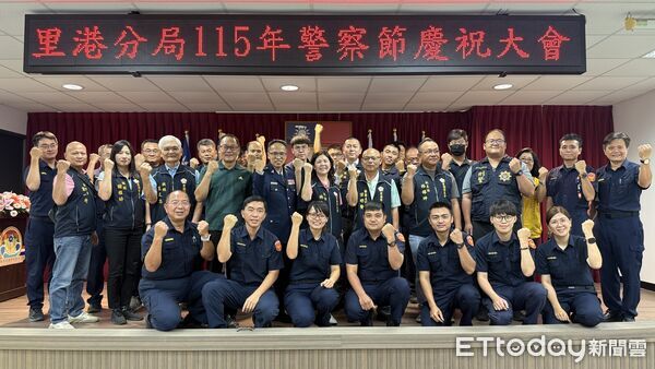 ▲里港警分局歡慶警察節。（圖／記者陳崑福翻攝）
