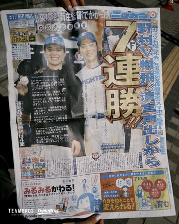 ▲孫易磊。（圖／挺悍賽事行銷提供）