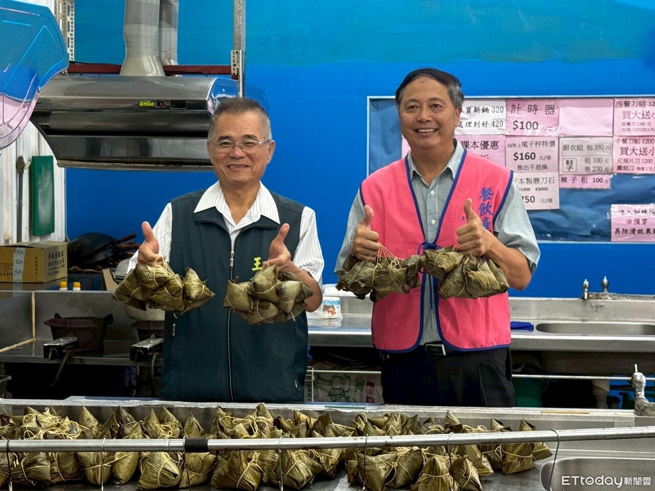 端午傳愛就業無礙 台南市勞工局關懷63戶身障家庭