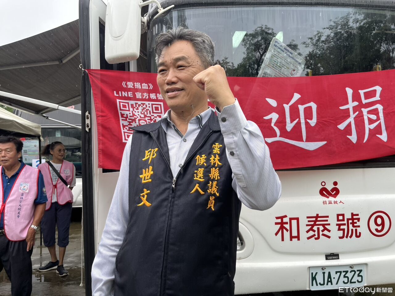 邱世文捐血百次 卸下政黨包袱!宣布無黨籍再戰議員
