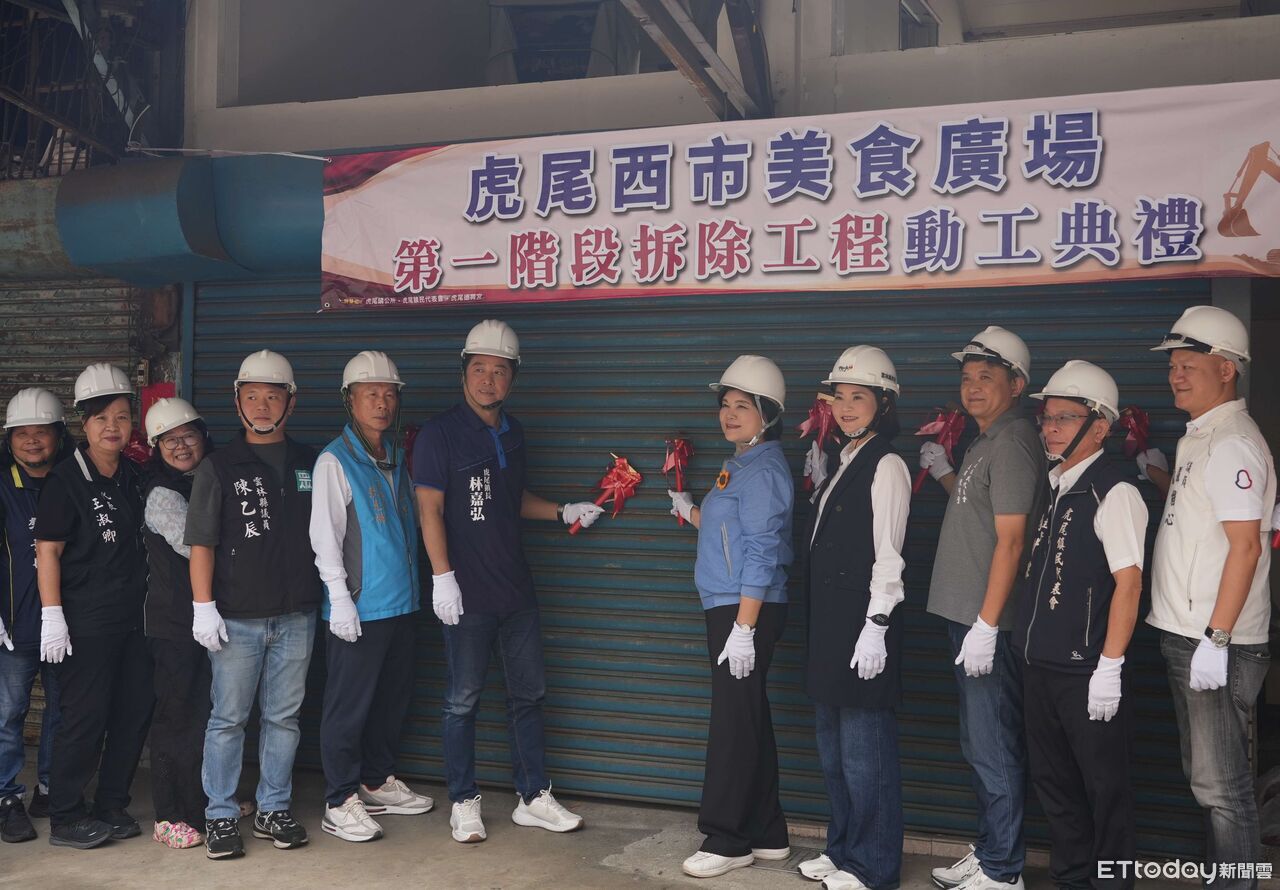 告別70年老市場!虎尾西市場拆除動工 2.7億打造美食新地標