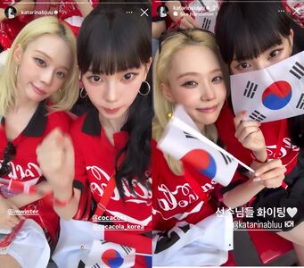 Karina、Winter世足場邊應援韓國！紅衣揮太極旗　權恩妃也到場