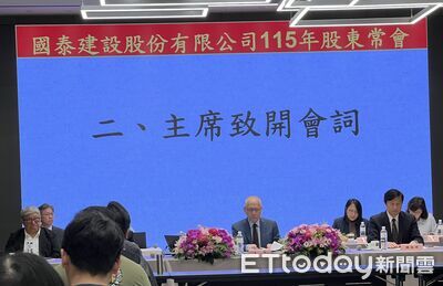 楊金龍一句「就到這裡」　國字輩建商：不需太樂觀