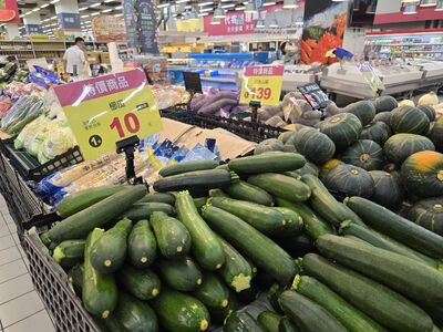 蘋果1元、櫛瓜10元！全聯、愛買量販「周末優惠」一次看