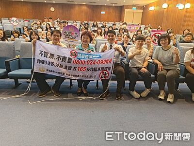 嘉義地檢署攜手縣府社會局　深化依法行政與廉能防線