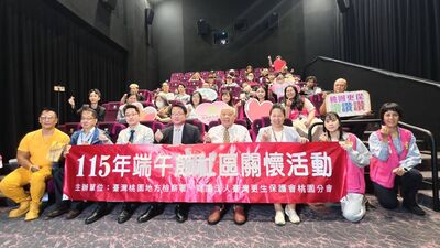 更生人進戲院過端午　阿凱分享翻轉人生鼓勵重新出發