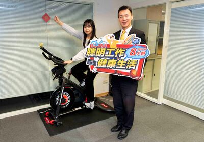 永慶房屋響應世界自行車日　飛輪接力賽首日踩出近100公里