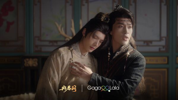 ▲古裝BL劇《與君同》。（圖／GagaOOLala提供）