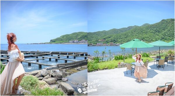 ▲▼北海岸看海咖啡廳。（圖／部落客滿分的旅遊札記授權提供）