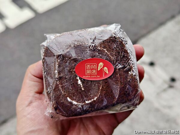 ▲▼香帥蛋糕汐止店。（圖／部落客DARREN蘋果樹旅遊玩樂誌授權提供）