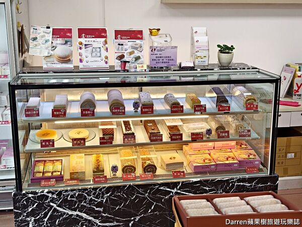 ▲▼香帥蛋糕汐止店。（圖／部落客DARREN蘋果樹旅遊玩樂誌授權提供）