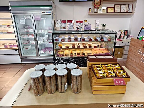 ▲▼香帥蛋糕汐止店。（圖／部落客DARREN蘋果樹旅遊玩樂誌授權提供）