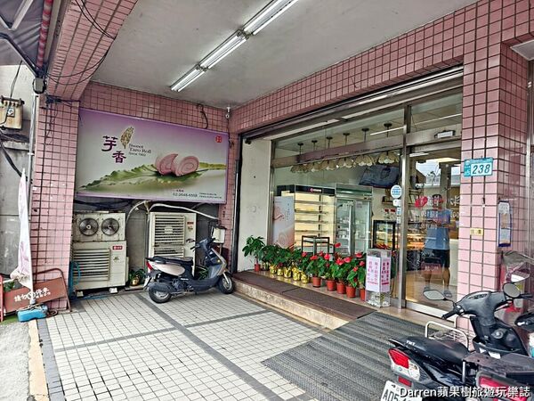 ▲▼香帥蛋糕汐止店。（圖／部落客DARREN蘋果樹旅遊玩樂誌授權提供）