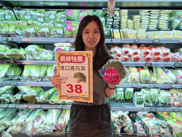 ▲▼全聯周末優惠，從生鮮蔬果、肉類、熟食到烘焙都有。（圖／業者提供）